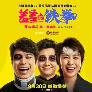 公车上拨开岳双腿进入电影
