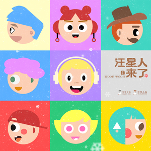 公车上拨开岳双腿进入电影
