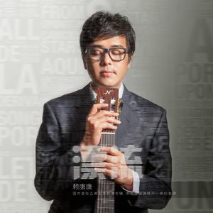 公车上拨开岳双腿进入电影
