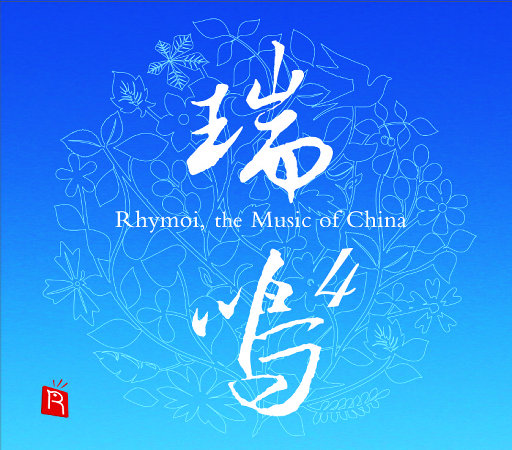 公车上拨开岳双腿进入电影
